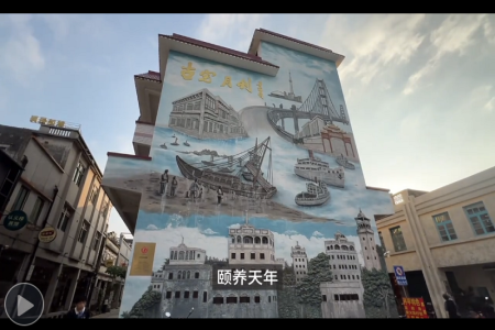 赵川：百万华侨从这里走出广东，村村修碉楼到底为了什么？