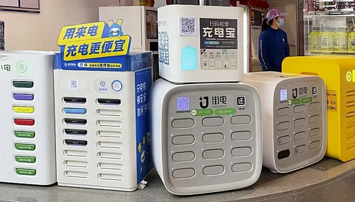 经济2