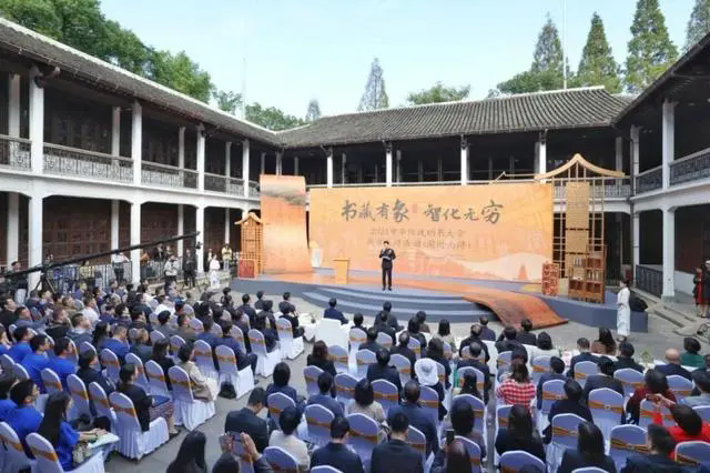 2024年中华传统晒书大会城市主场活动举办