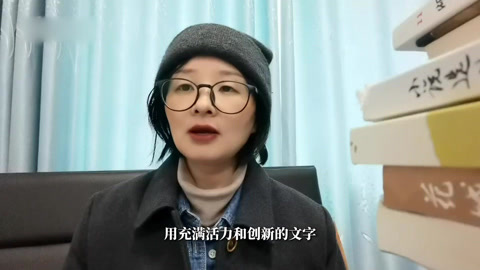 “80后”作家王爱：湘西大山褶皱里，那些隐秘的人间盐粒和时光印迹