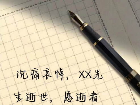 平凡的伟大