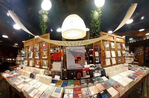 小书展