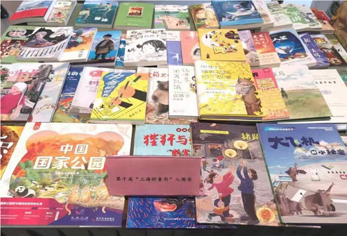 寒假已至，浩瀚童书怎么选
