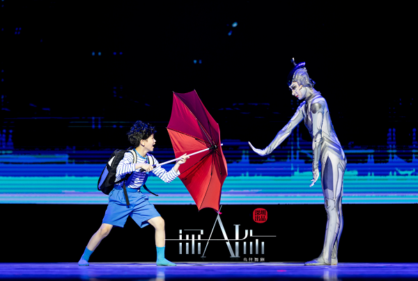 1（4）和AI同台演戏是什么体验