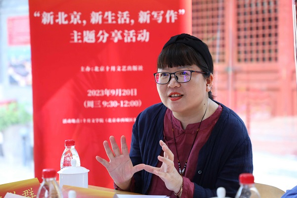 3（4）乔叶：“我最满意的，是我从不恐惧去写什么”