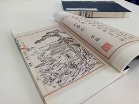 2【3】如何将传统文化做成一本好书？
