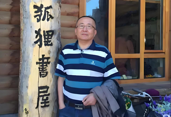 3【4】裴郁平用童心解读阿勒泰的秘密
