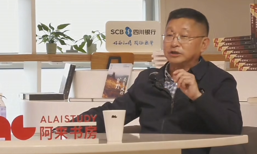 2【2】阿来细讲陆游“乍暖还寒”的心境
