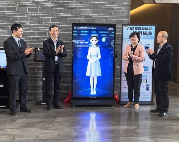 1【3】人工智能来了，高校图书馆该如何转型