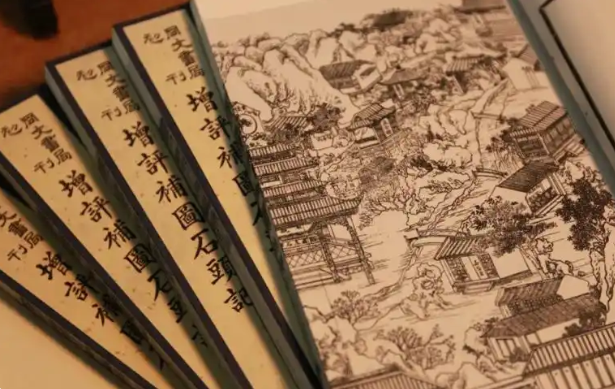 1【4】尘封百年的《红楼梦》“彩蛋”被找到！