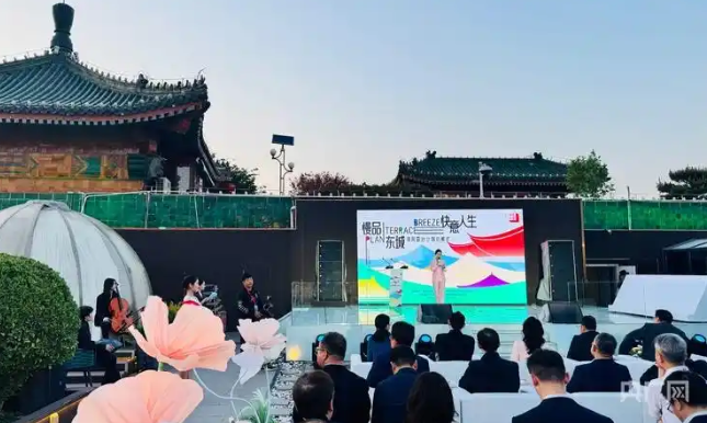 2【2】“到此一游”有了新“写法”，“出片游”成文旅新潮流