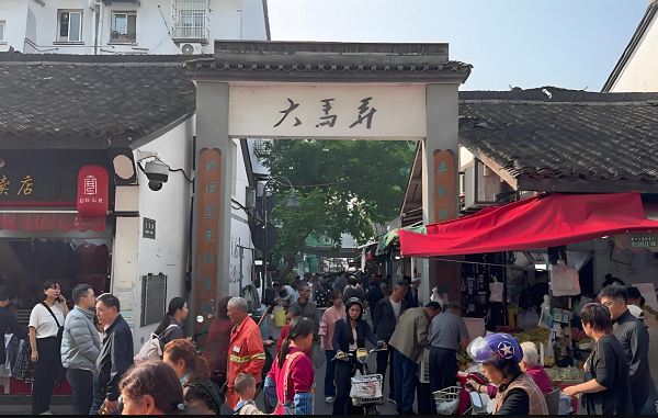 5【2】在大马弄，抓过一把夏天