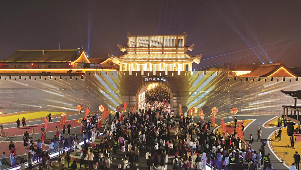 2【3】假日经济，文旅融合描绘消费升级新图景