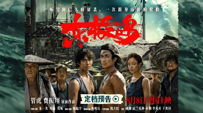 6【4】中国故事中国精神“让全世界知道”