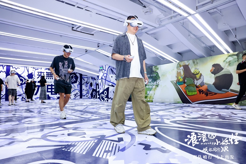 6【2】“电影+”如何创新消费场景？