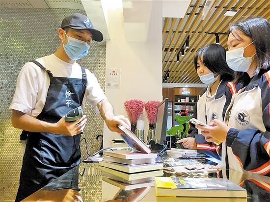 5【4】书非买不可读 5【4】书非买不可读