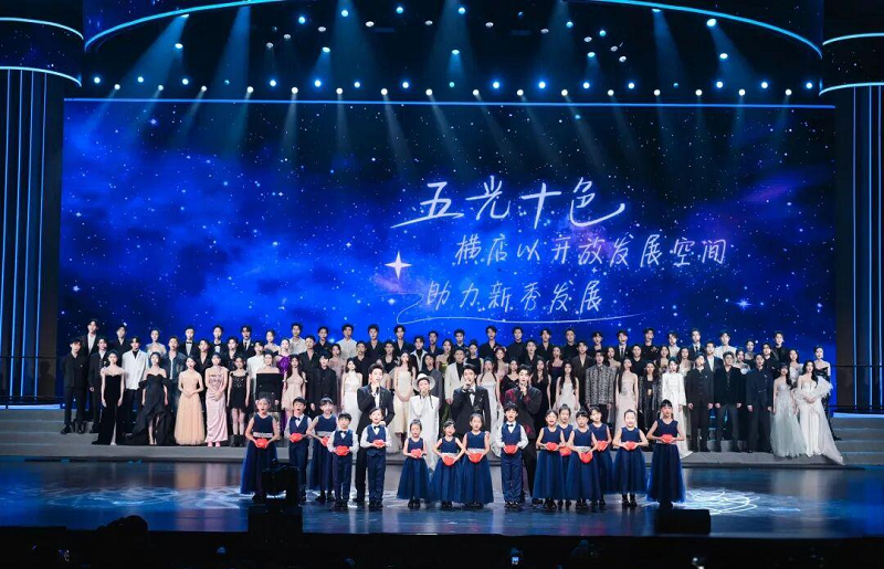 6【2】光影世界，努力破局破圈破界