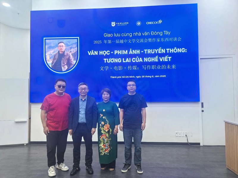 2【2】文字为桥 共鸣为声——当代文学连接中越友谊 2【2】文字为桥 共鸣为声——当代文学连接中越友谊