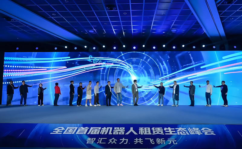 1【4】全民创作+租赁，机器人版《甄嬛传》还会远吗