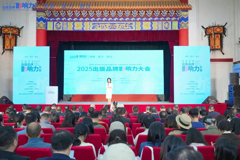 1【3】“小而精”出版子品牌，如何以专业深度构建内容护城河