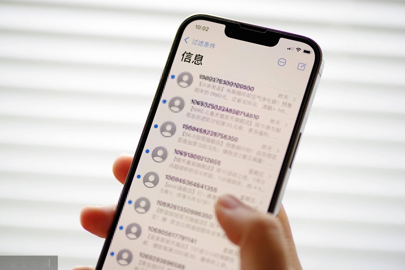 7【3】发挥余热