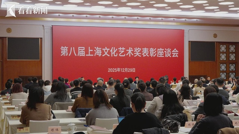 2【4】从90+到90后接续奋斗，回应时代与人民