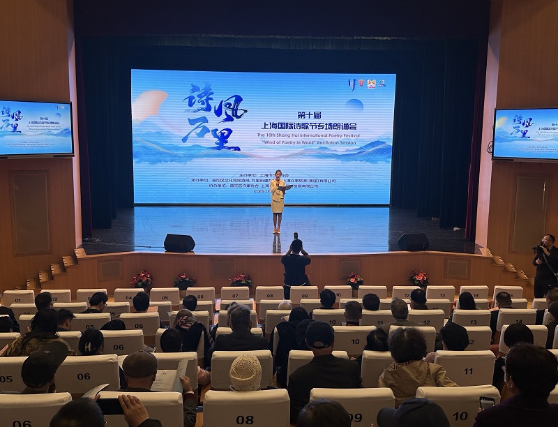 1【1】今天，我们为何还要读诗写诗