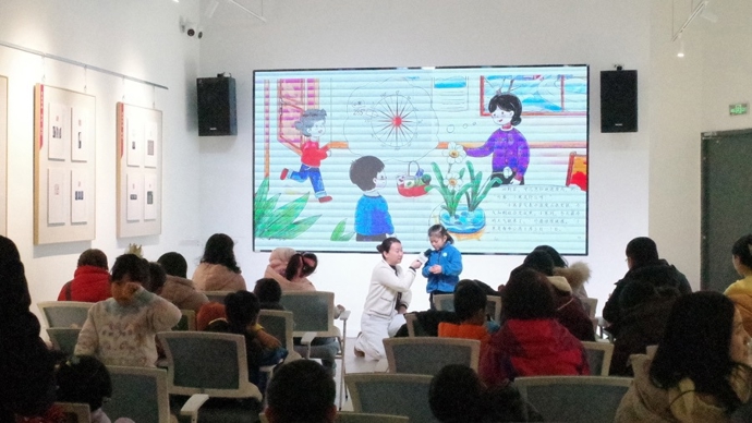 2【1】腊八节，书香里溢出上海年味