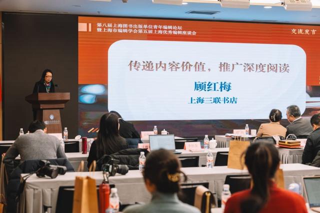 2【2】人工智能时代，编辑的核心竞争力是什么？