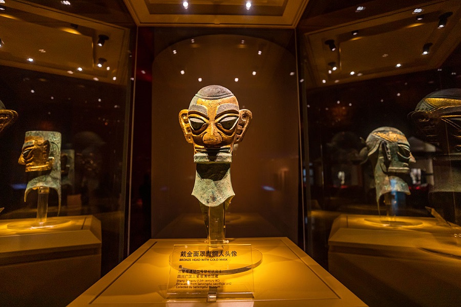 5【1】去三星堆