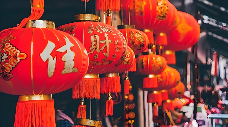 1【1】该怎样留住年味，找回春节的“沉浸感”？