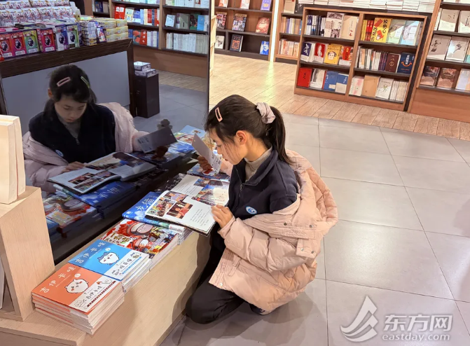 2【1】过大年 逛书店 读好书 请你“马上读书”