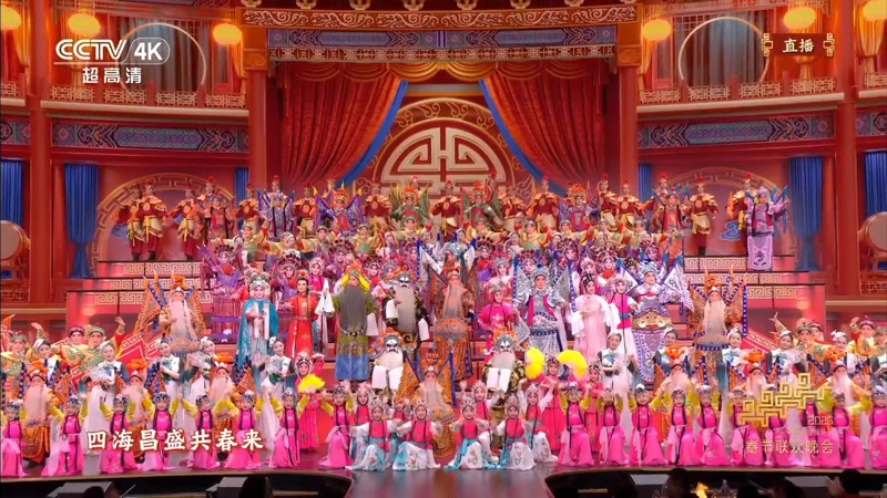 2【4】今年春晚，听障人也同频欢笑