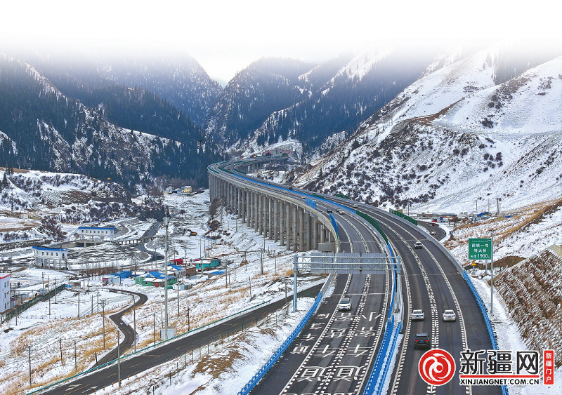 2【1】万家灯火映团圆 锦绣山河沐春晖