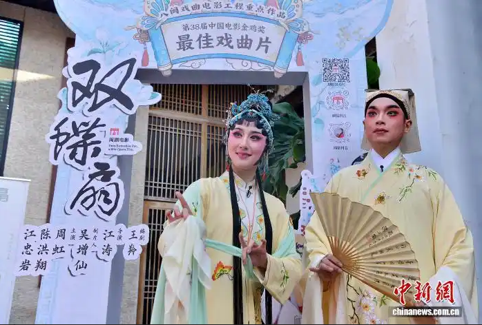 2【3】绘就文化繁荣发展新图景