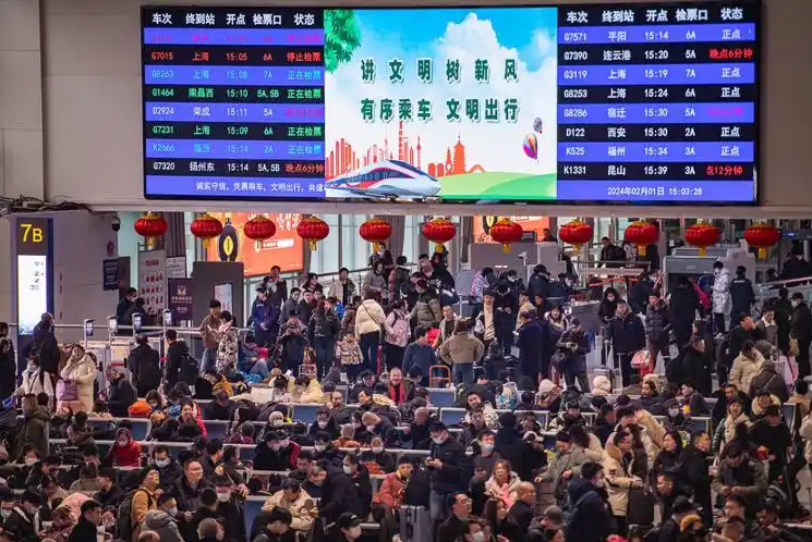 5【4】车站与腊梅