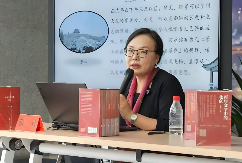 1【2】从老舍到史铁生：那些关于北京的文学在如何重塑这座城？