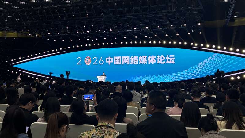 2【4】 这个网络媒体论坛上，中国作协被@，莫言说自己是“网农”