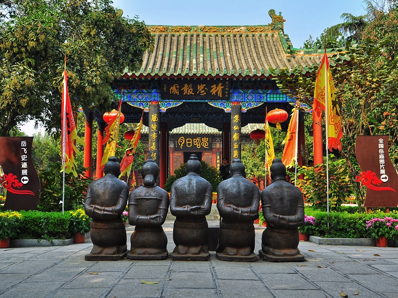 5【3】江声河韵“满江红”