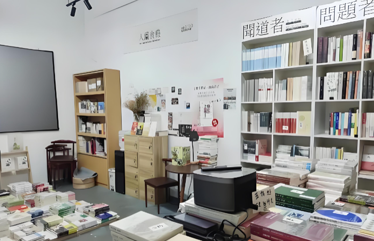 1【4】“不盲书盒”计划如何拯救一家邯郸书店