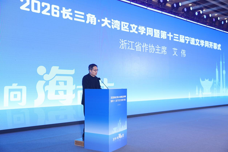 1【1】找到写作“入海口”，发现文学新大陆