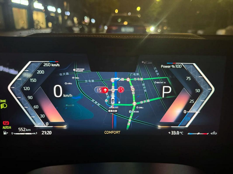 4【1】导航时代