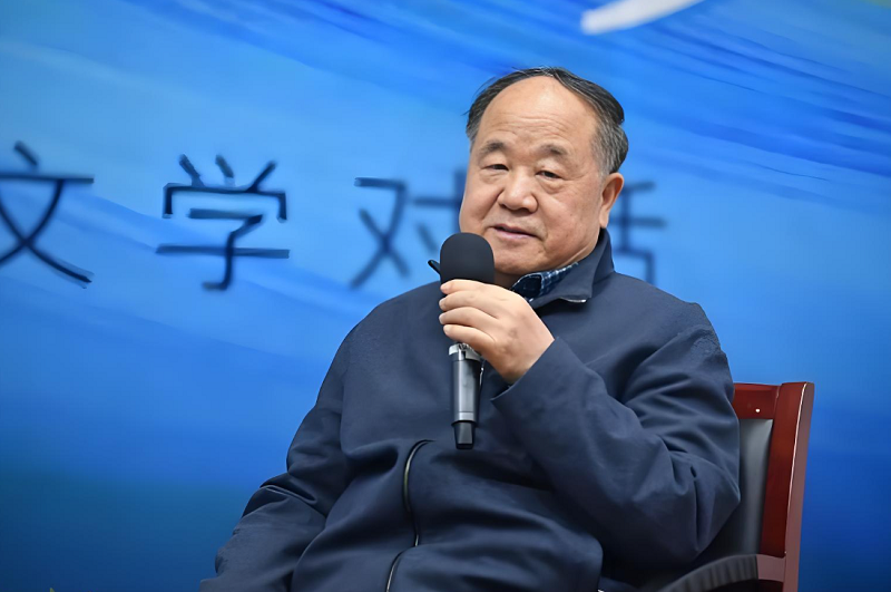 2【3】莫言呼吁关爱“星星的孩子”：行慈善者必受慈善之惠