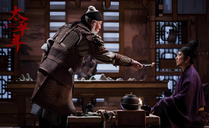 6【2】《太平年》，何以成为“五代十国补习班”