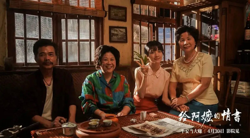 6【2】扶持年轻力量,发掘下一个“阿嬷” 6【2】扶持年轻力量,发掘下一个“阿嬷”